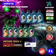 MOTION Ester+ PAO API SP 0W20 / 0W30 / 0W40 / 5W30 / 5W40 / 10W40 Fully | 5W30 / 10W30 / 10W40 / 15W