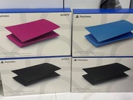 Ps5 機殼 星光藍 午夜黑 星幻粉