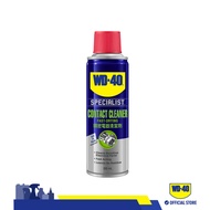 WD40 Specialist Electronic Contact Cleaner 200ml - Cleans oil, dirt, flux residue and condensation