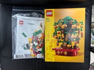 LEGO 40648 & 4 in 1 LNY set