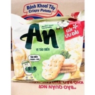 AN Orion Grilled Rice Cake Package