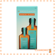 摩洛哥護髮油套裝 50ml + 25ml [平行進口] 7290015877107