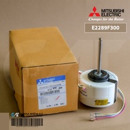 E2289F300 Mitsubishi Electric Air Motor Cooling Coil 56W. RC0J56-AH N979H01 SIC-55CVL-F456-9