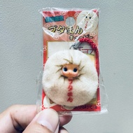 Keychain Doll QP Costume Kewpie New In Local 10/67