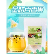 Passion Fruit Kumquat Tea Triangle Bag Flower Fruit Tea 10 Bags 100g Tea Summer Green Kumquat Passio