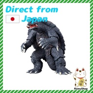 Bandai Movie Monster Series Gamera (1996) (Ages 3 and up)