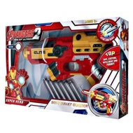 RBE AVENGERS NERF GUN CAPTAIN.AMERICA SOFT BULLET GUN TOY FOR KIDS AND CHILDREN