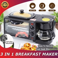 XIAOMI 三合一早餐机 3 in 1Breakfast Maker Multi-Function Electric Oven Breakfast Machine Coffee Maker Brea