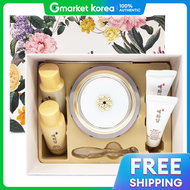 Yehwadam | The Face Shop Ye Hwa Dam Hwan Seng Go Yoon Seol Spot Cream 50ml Special Set
