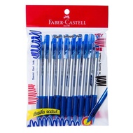 Faber-Castell GRIPXF ปากกาลูกลื่น 0.7มม. หมึกสีน้ำเงิน (แพ็ค10ด้าม) รหัส 100588186