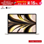 13-inch MacBook Air: Apple M2 chip with 8-core CPU and 8-core GPU 16GB 256GB