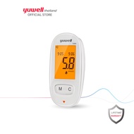 Yuwell Accusure 590 Blood Glucose Meter ยูเวล เครื่องวัดน้ำตาล เครื่องตรวจน้ำตาล รุ่น 590 ประกันศูนย