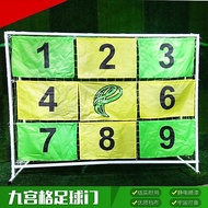 Jiugongge Football Goal Target Cloth Frisbee 9 Grid Shooter Game Training Equipment Fun Games