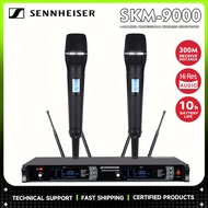 Sennheiser SKM9000 Wireless Microphone Professional Stage Performance Soundproofing