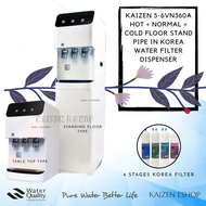 5-6VN360A Hot + Normal + Cold Floor Standing Water Dispenser Pipe In 4 Korea Filter Stages Water Fil