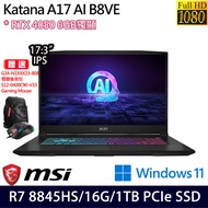 《MSI 微星》Katana A17 AI B8VE-838TW(17.3吋FHD/Ryzen 7 8845HS/16G/1TB PCIe//RTX4050)