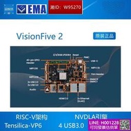 VisionFive 2 開發板 RISC-V StarFive 單板計算機 賽昉 ZH7110