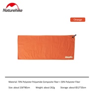 Naturehike Outdoor Sport Antibacterial Quick Dry Bath Towel Quick Water Absortion Health Fabric with