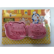 COOKIES CUTTER FORTUNE CAT 2PCS