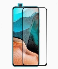 VIVO X70 全覆蓋全屏全貼面 鋼化防爆玻璃 保護貼 黑色 Full Coverage Full rAdhesive Glue 9H Hardness HD Tempered Glass Scre