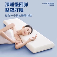 Taiwan Ready Stock Zero Pressure Memory Foam Double Long Pillow 1.2m Core 1.8m 1.5m Extended Neck Pr