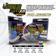 PE JIGGING LINE X8 PREMIUM
