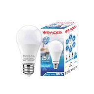 Racer หลอดไฟ LED Racer 15.5W แสงขาว - Racer, Home &amp; Garden