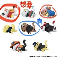 [交換] 海賊王 航海王 mega cat 盲盒 MegaHouse MEGA CAT PROJECT 航海王 喵ピースニャーン！ペタリ！ 盲盒公仔
