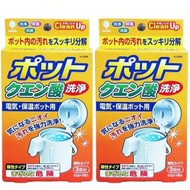 紀陽除虫菊 - 檸檬酸電熱水壺清潔劑 20g × 3 包入*【2件】-20955 (平行進口)