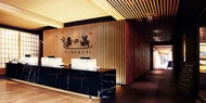 Yunomori Onsen & Spa ที่ซอยสุขุมวิท 26 ใน กรุงเทพฯ