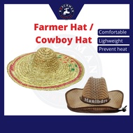 Grass Straw Farmer Hat Cap Cowboy Hat Topi Mengkuang Topi Kebun Topi Rumput Jerami Petani Topi Petani Topi Cowboy 勞工帽 草帽