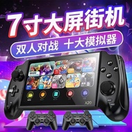 Arcade Game Console Gift Birthday Gift 2025 Handheld Game Console 23cm Large Screen Multi-Function W
