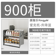 Kitchen Pull down Spice Rack Double Layer Shelf Cabinet under Counter Buffer Drawers Elevator Season