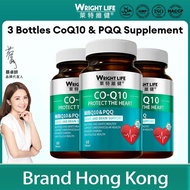 【3 Bottles】Wright Life CoQ10 & PQQ Supplement Coenzyme Q10 50mg Keep Eyes & Joints Healthy Support H