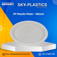 Disposable PP Plastic Plate 10inch | 50pcs±