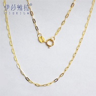 สร้อยคอทองคำ18K สร้อยไม้กางเขนยาวสร้อยคอทรงสี่เหลี่ยมผืนผ้าใส่แล้วดูหนาของแท้ au750สร้อยคอระดับกระดู