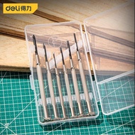 Deli DL3206 Watch Screwdriver Set Computer Glasses Repair Watch Mini Screwdriver Watch Repair Tool 得