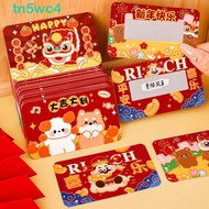 TN5WC4 60Pcs Vouchers Tickets, Cartoon Anniversary Scratch-off Cards, Cute Party Game DIY Gift 2025 