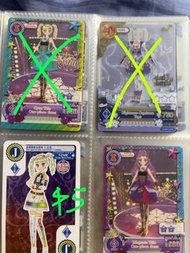 星夢學園/偶像活動 透明卡 遊戲卡 （手遊）  1 set 絕版藤堂百合香 神崎美月