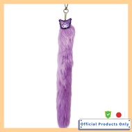 Tujiceru Sanrio Fuwafuwa Shippo Keychain Kuromi