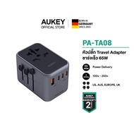 [รับประกันสินค้า 2 ปี] AUKEY PA-TA08 65W หัวแปลงปลั๊กไฟ 65W Universal Travel Adapter มาพร้อม ช่อง US