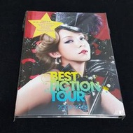 安室奈美惠 Best Fiction Tour 2008-2009 巡迴演唱會 DVD 豪華紙盒包裝式樣 台版限量生產版