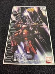 BANDAI   HG 1/144 MS-06R ZAKU II HIGH MOBILITY TYPE “PSYCHO ZAKU” GUNDAM THUNDERBOLT Ver. 精神感應渣古 雷霆宙