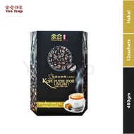 Yee Hup Ipoh White Coffee 3 In 1 Halalal 12Sachets 480gm Yee Hup Ipoh White Coffee