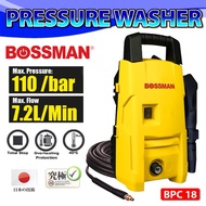 Bossman 1400w 240V High Pressure Cleaner Water Jet waterjet BPC18