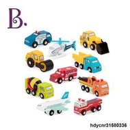 【現貨速發】B.Toys  運輸地理學-木頭小車 玩具 車  模型 兒童