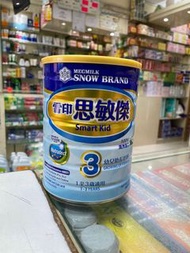 雪印 思敏兒 Smart kid號 幼兒奶粉 900g [雪印3]