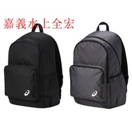 ASICS ASICS Backpack Men Women Unisex Training Accessories 3033C016-001.3033 C016-020