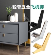 Light Luxury Metal Furniture Sofa Feet Airplane Feet Hardware Feet Coffee Table Leg Chair Support Fe
