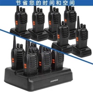 Baofeng Six Charger BF-888S/777S Charger BF-88A/88E Six Charger